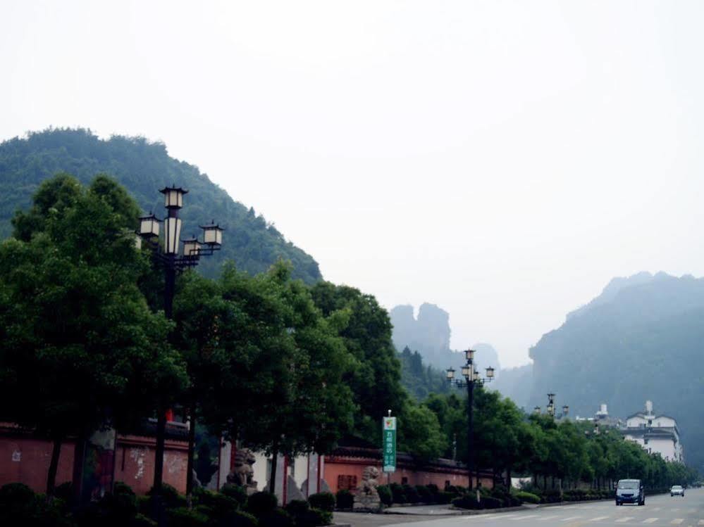 5Yue Hotel Zhangjiajie Eksteriør billede