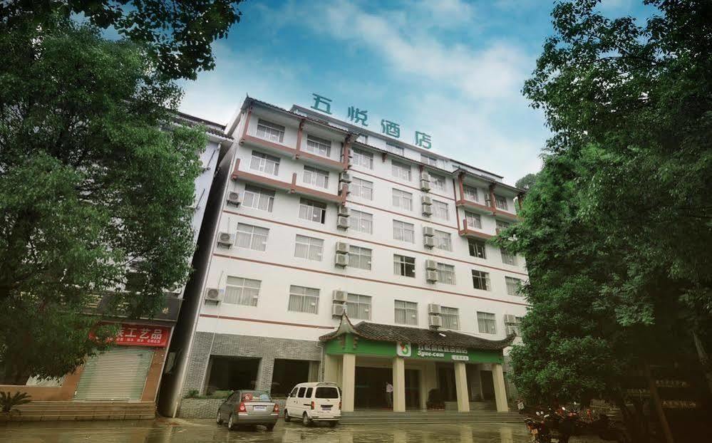 5Yue Hotel Zhangjiajie Eksteriør billede
